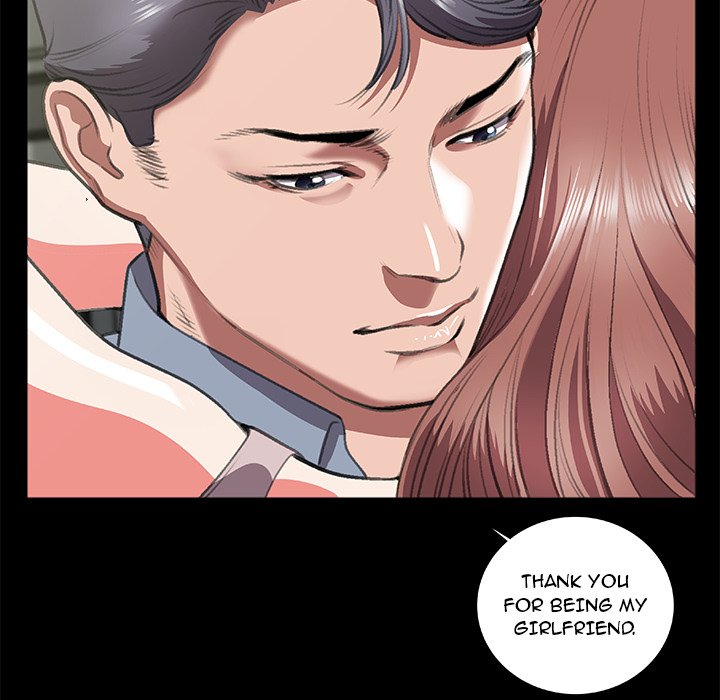 Between Us (Goinmul) - Chapter 8 Page 24