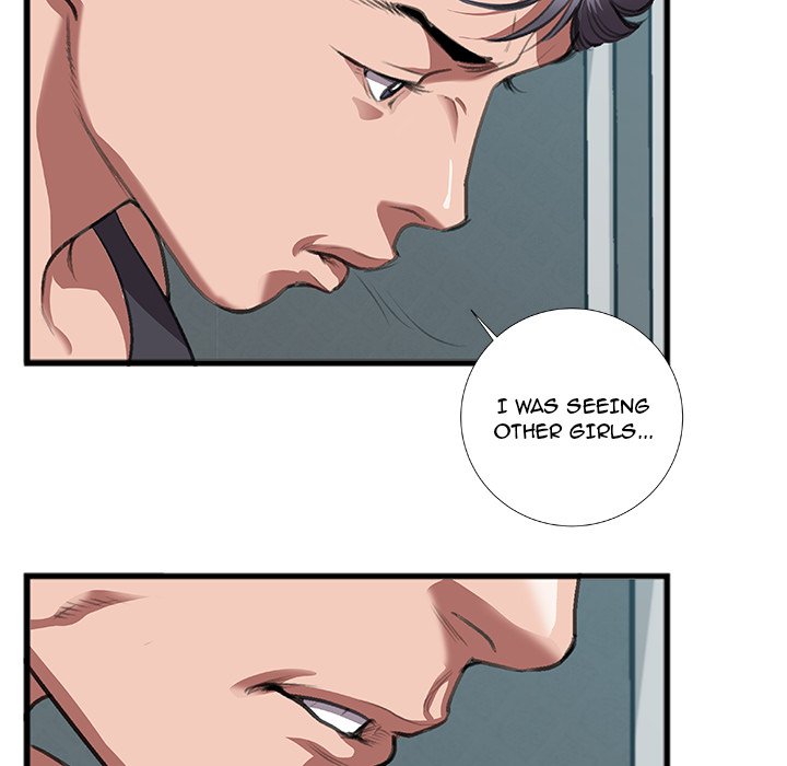 Between Us (Goinmul) - Chapter 8 Page 31