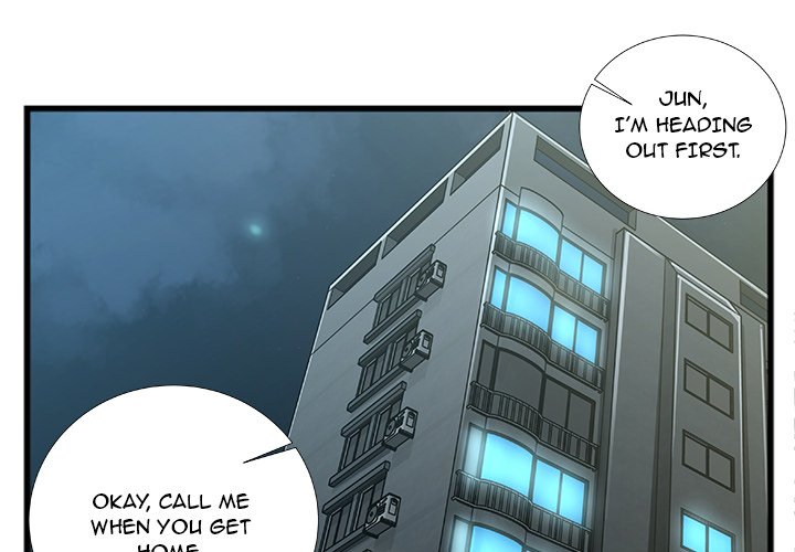 Between Us (Goinmul) - Chapter 8 Page 4