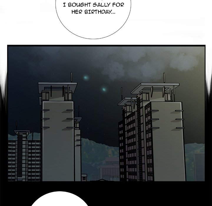 Between Us (Goinmul) - Chapter 8 Page 8