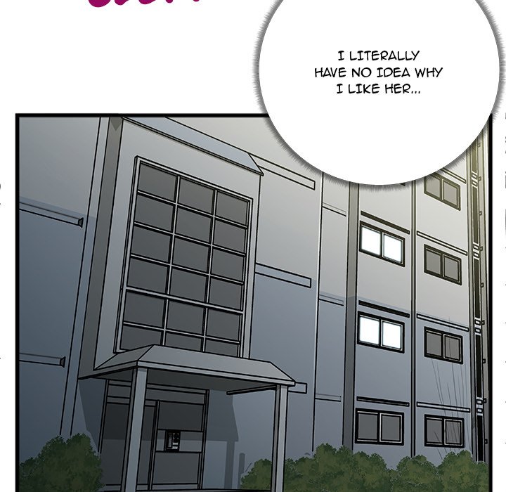 Between Us (Goinmul) - Chapter 9 Page 53
