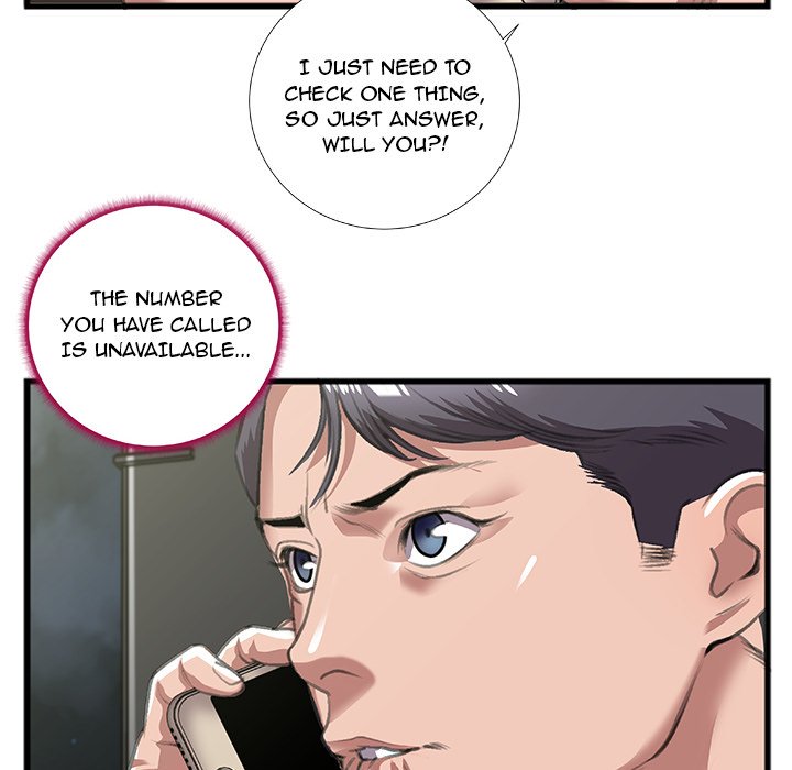 Between Us (Goinmul) - Chapter 9 Page 60