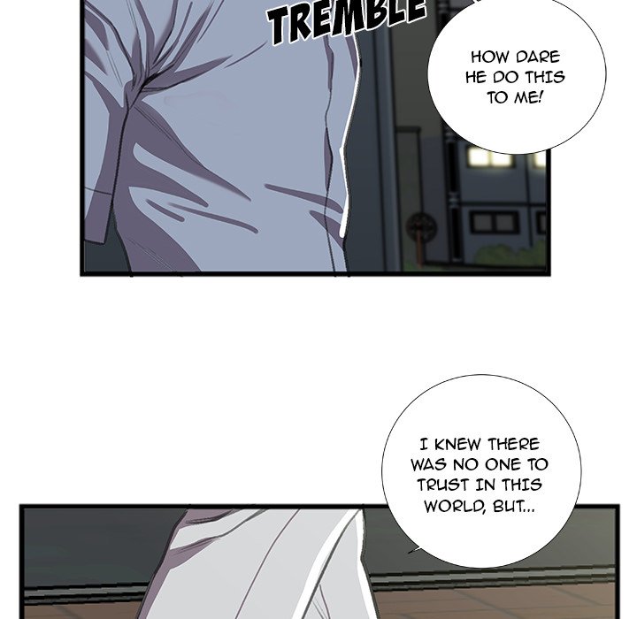 Between Us (Goinmul) - Chapter 9 Page 79