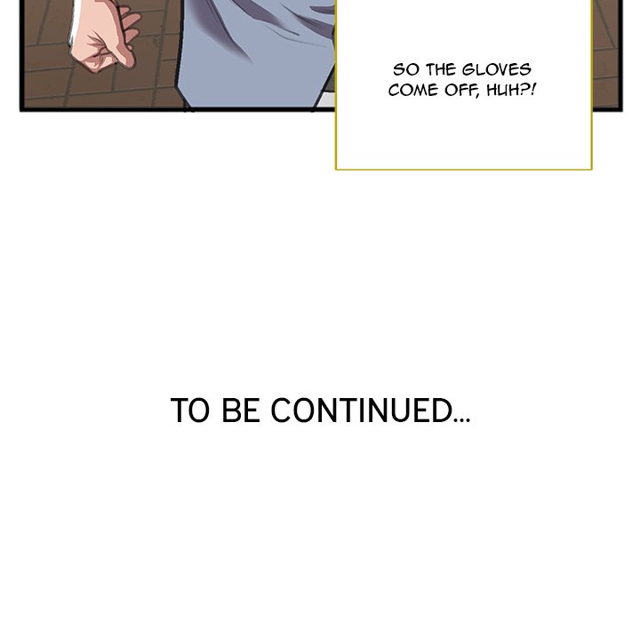Between Us (Goinmul) - Chapter 9 Page 84