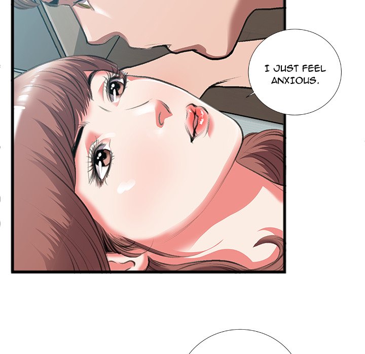 Between Us (Goinmul) - Chapter 9 Page 9