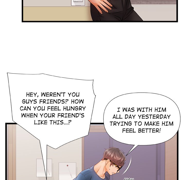 More Than Friends - Chapter 11 Page 73
