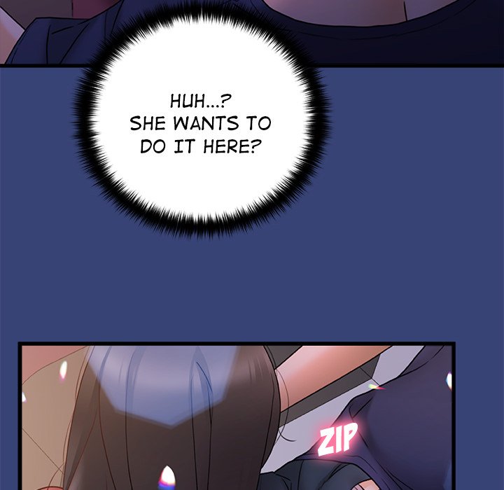 More Than Friends - Chapter 14 Page 76