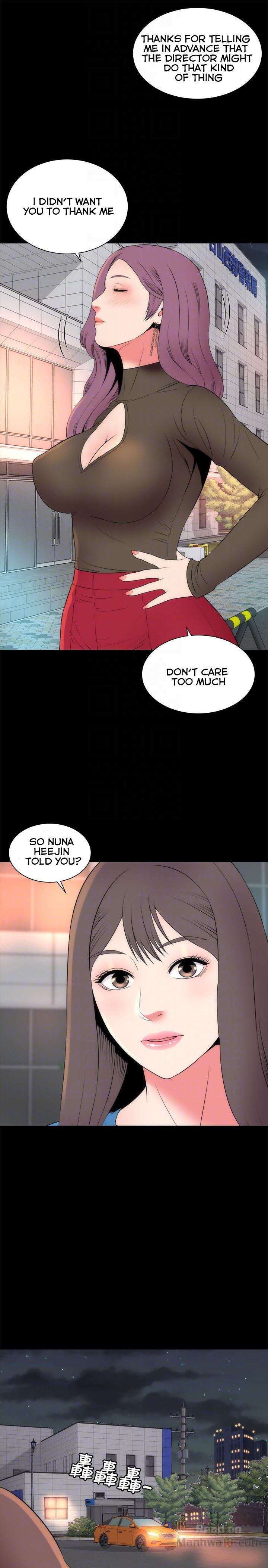 The Mother and Daughter Next Door - Chapter 19 Page 25