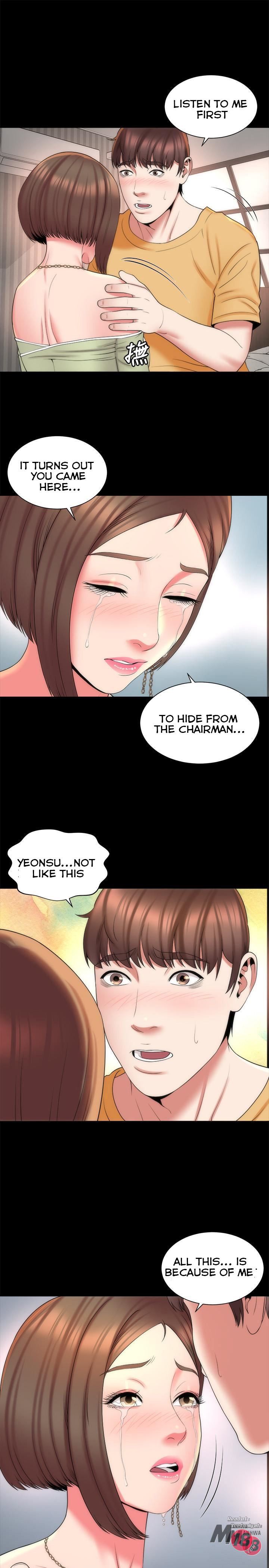 The Mother and Daughter Next Door - Chapter 41 Page 13