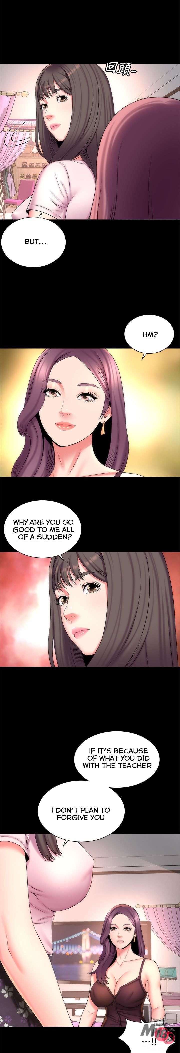 The Mother and Daughter Next Door - Chapter 41 Page 5