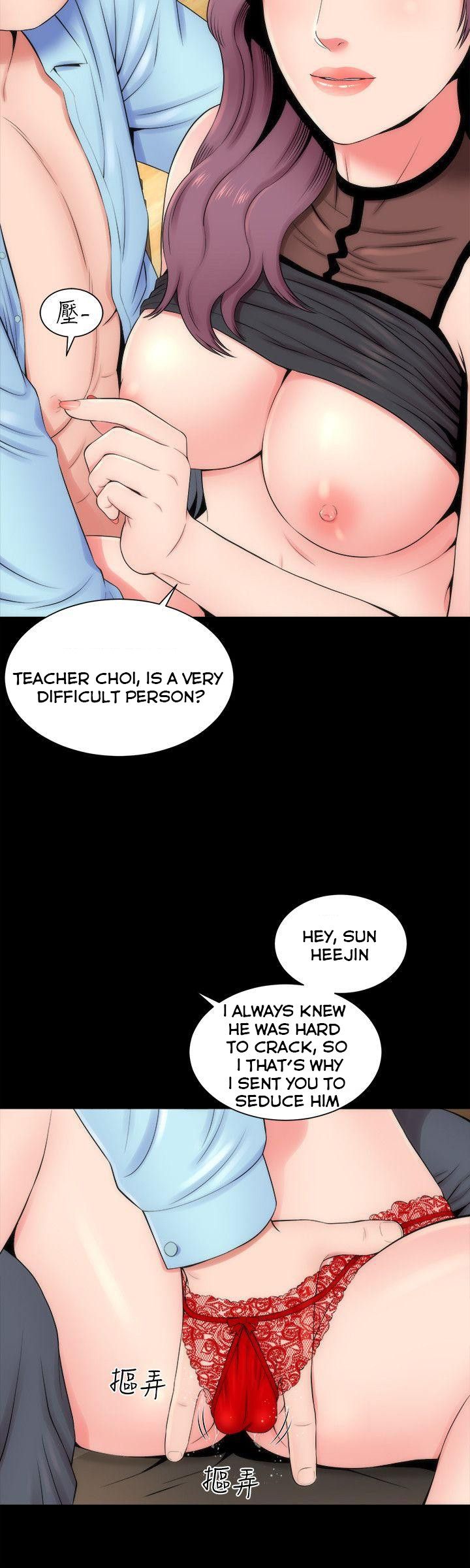 The Mother and Daughter Next Door - Chapter 9 Page 10