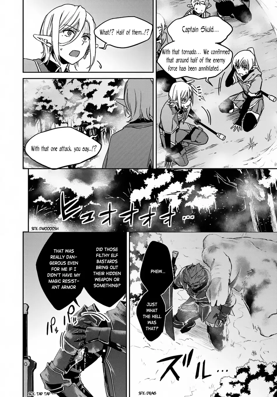 Nidome no Jinsei wo Isekai de - Chapter 24.2 Page 4