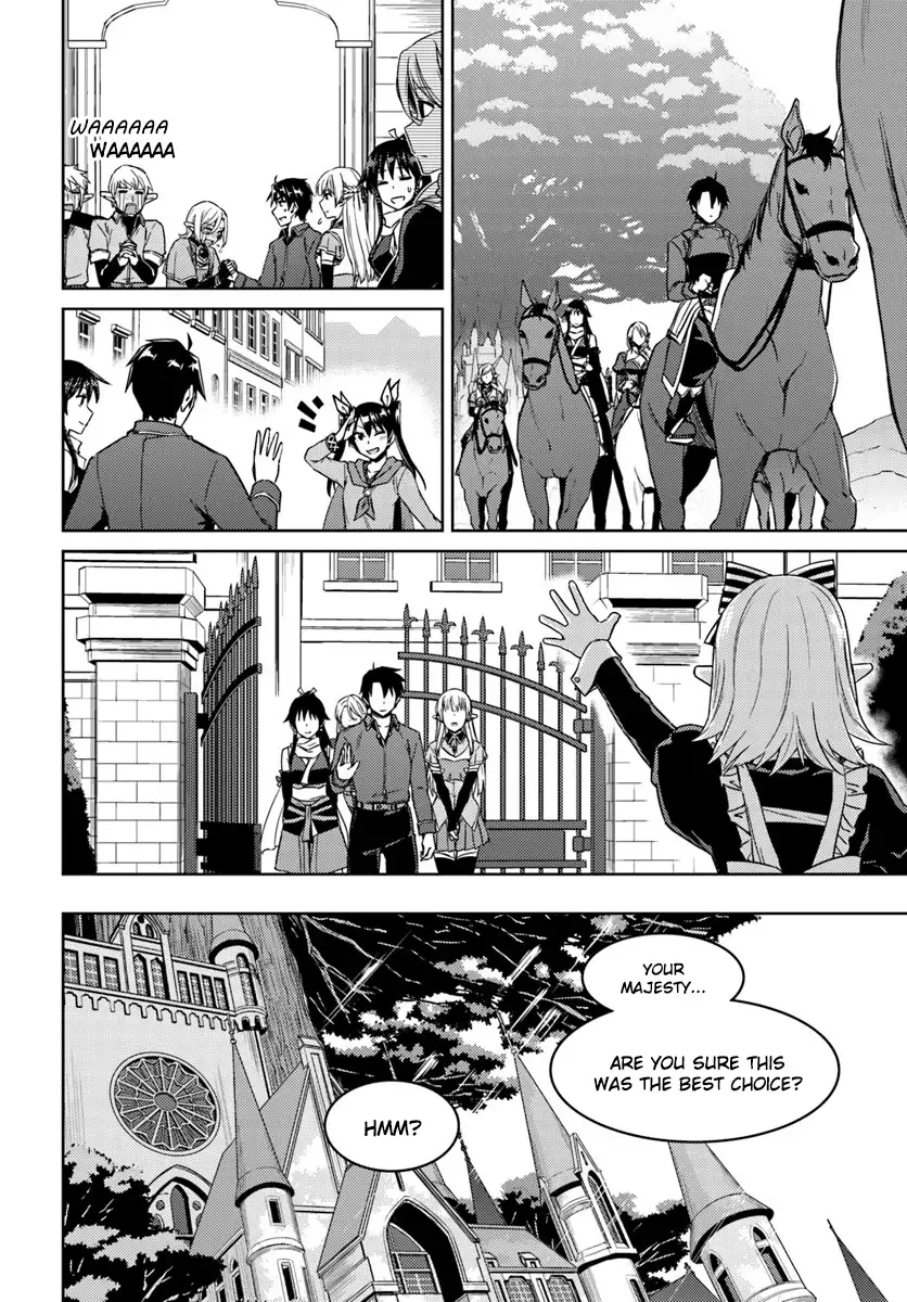 Nidome no Jinsei wo Isekai de - Chapter 26.2 Page 19