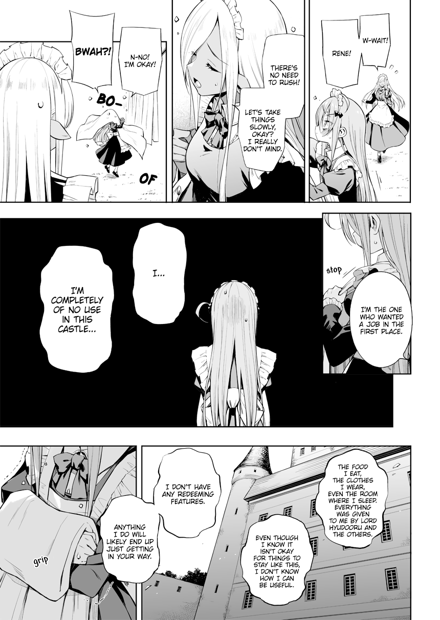 Negative Hero and Demon King's General - Chapter 17 Page 3