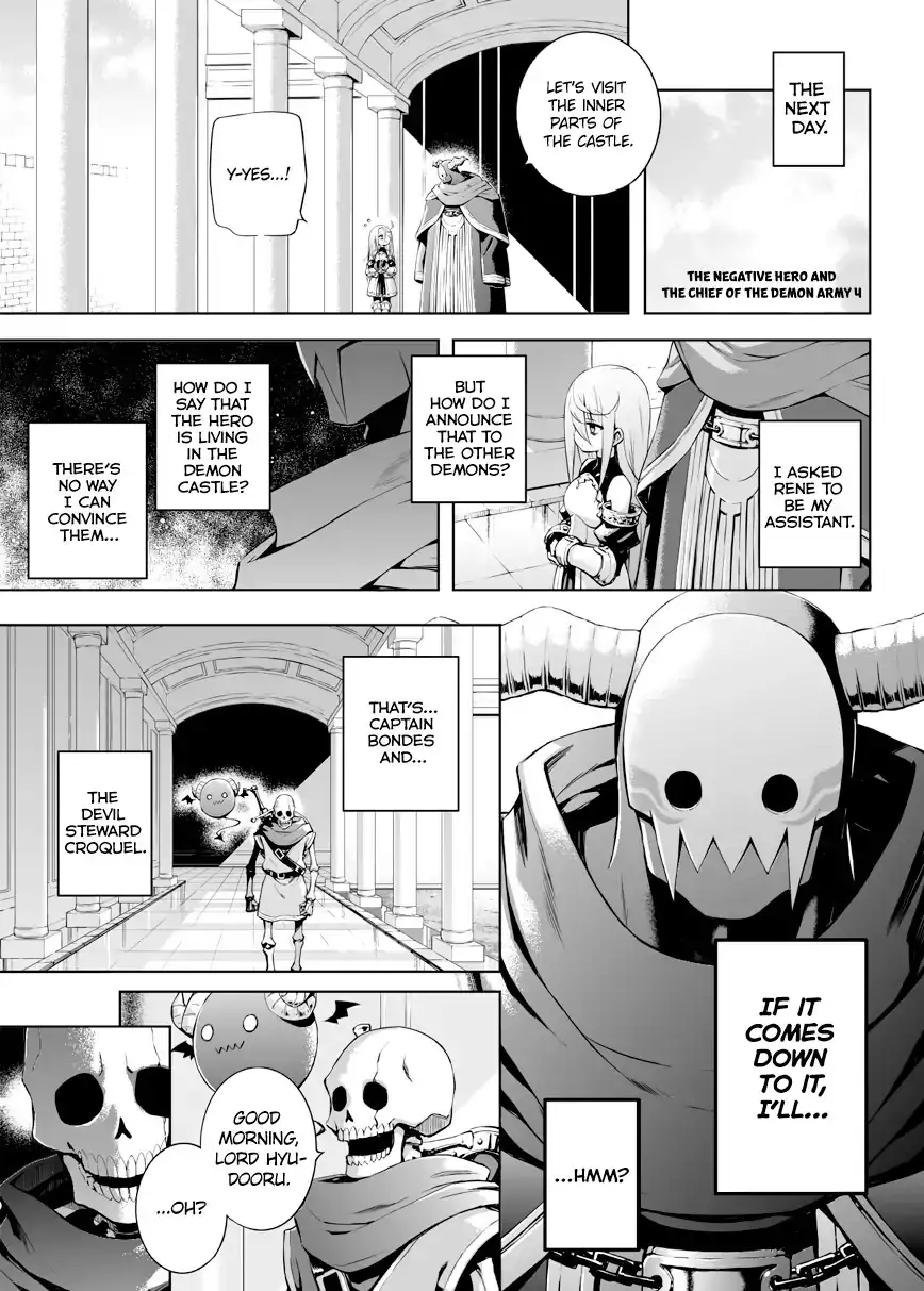 Negative Hero and Demon King's General - Chapter 4 Page 1
