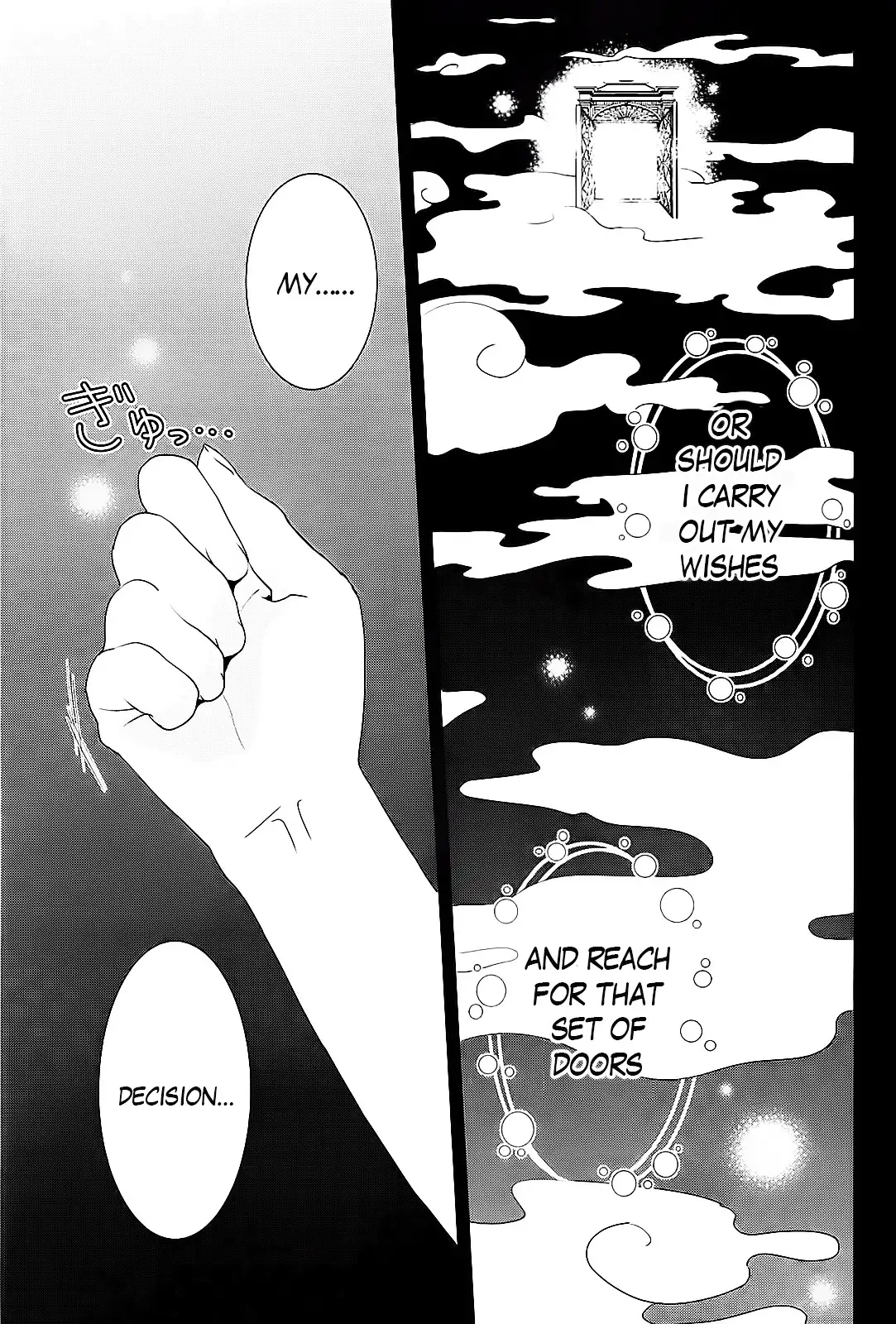 Saikin, Imouto no Yousu ga Chotto Okashiinda ga. - Chapter 10 Page 20