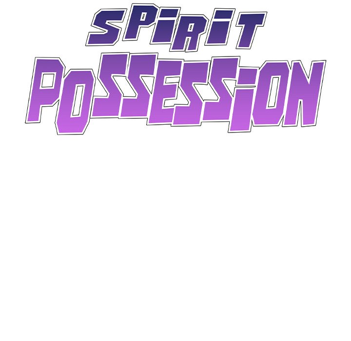 Spirit Possession - Chapter 11 Page 10