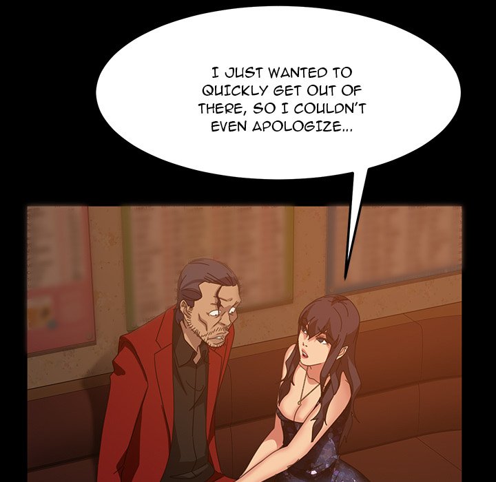 The Lucky Guy - Chapter 32 Page 40