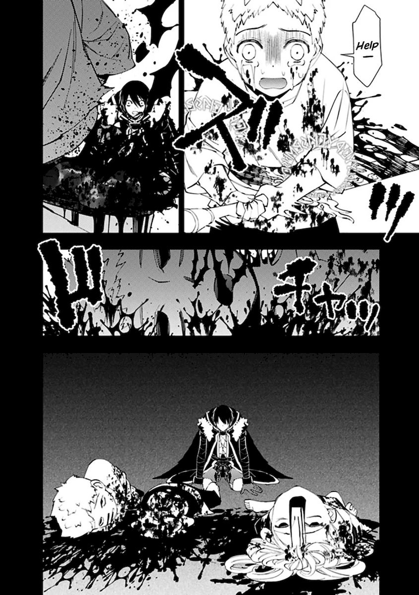 Fukushuu wo Koinegau Saikyou Yuusha wa, Yami no Chikara de Senmetsu Musou suru - Chapter 42 Page 18