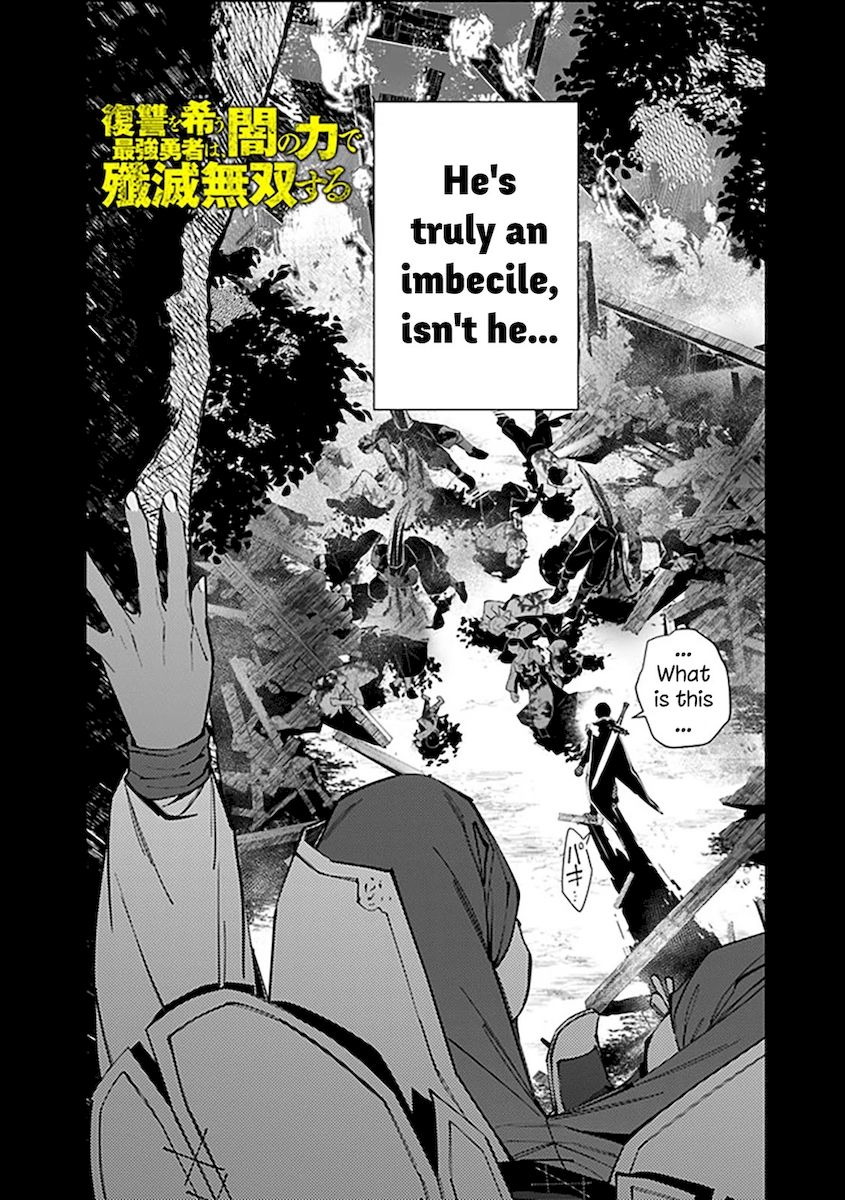 Fukushuu wo Koinegau Saikyou Yuusha wa, Yami no Chikara de Senmetsu Musou suru - Chapter 42 Page 2