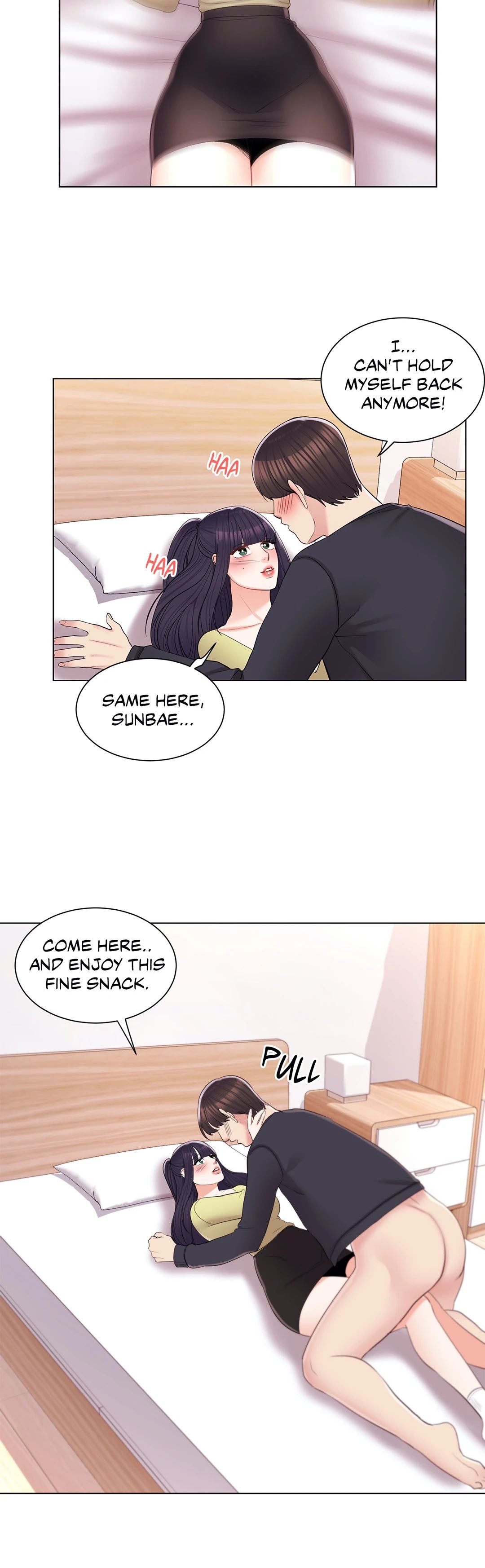 Campus Love - Chapter 16 Page 14