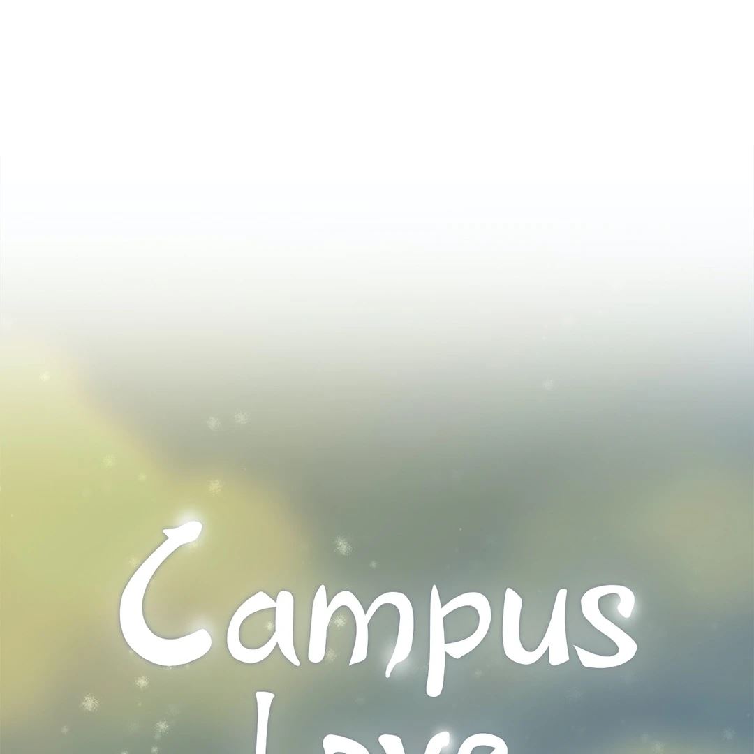 Campus Love - Chapter 16 Page 5