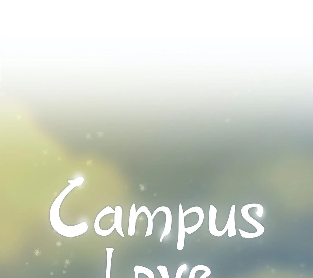 Campus Love - Chapter 2 Page 43