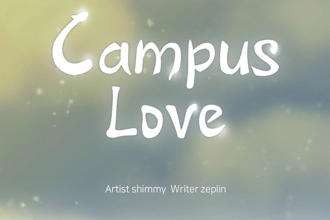Campus Love - Chapter 3 Page 8
