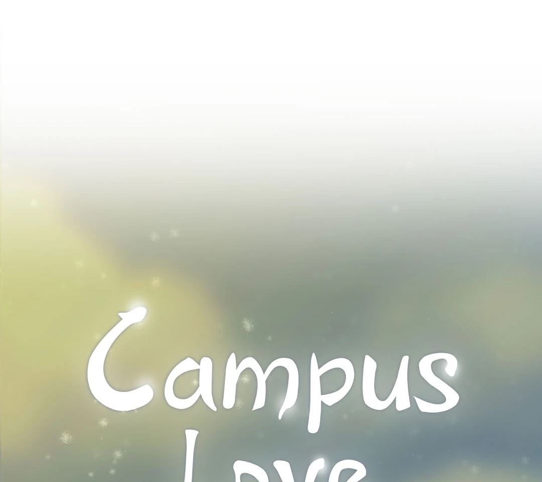 Campus Love - Chapter 36 Page 70