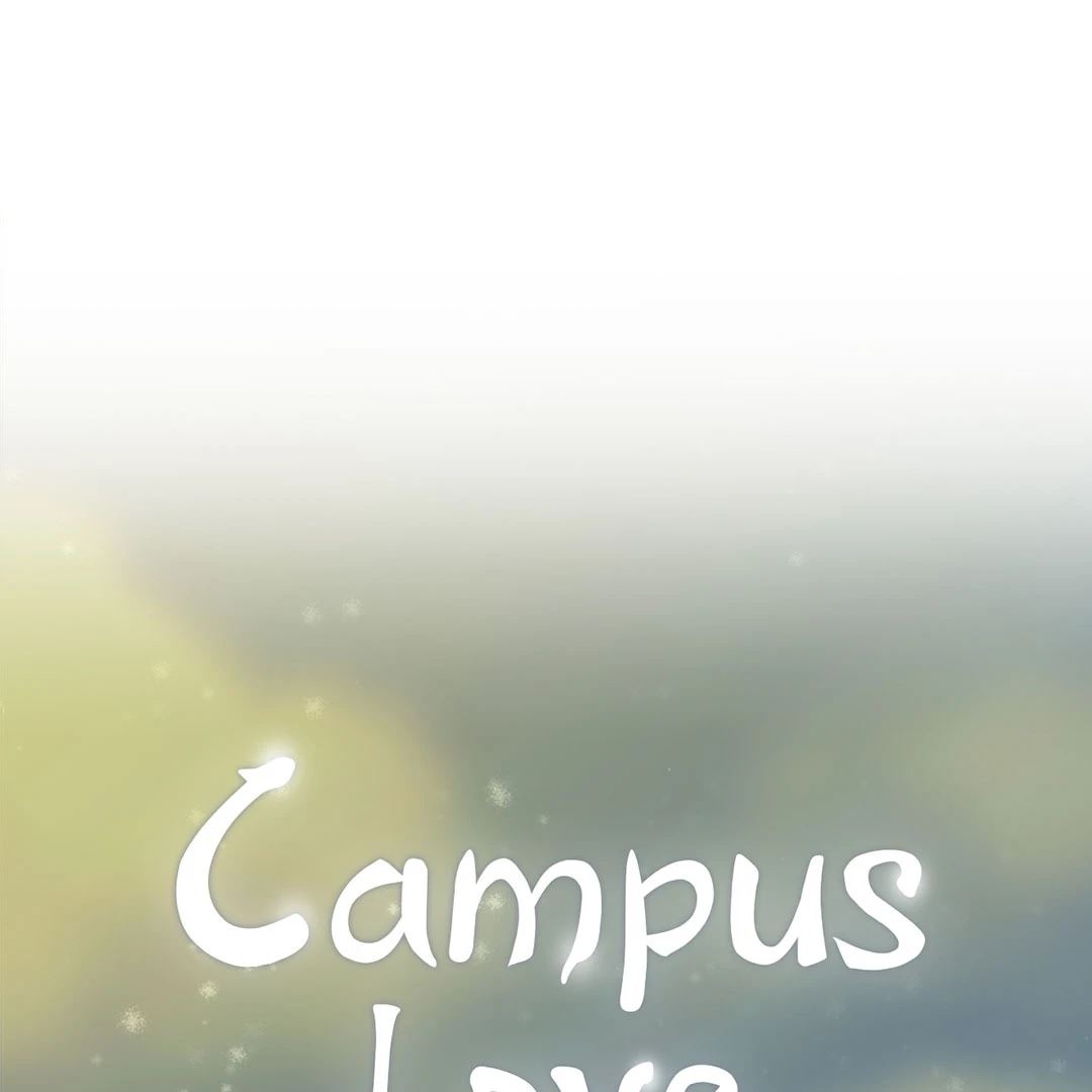 Campus Love - Chapter 38 Page 7
