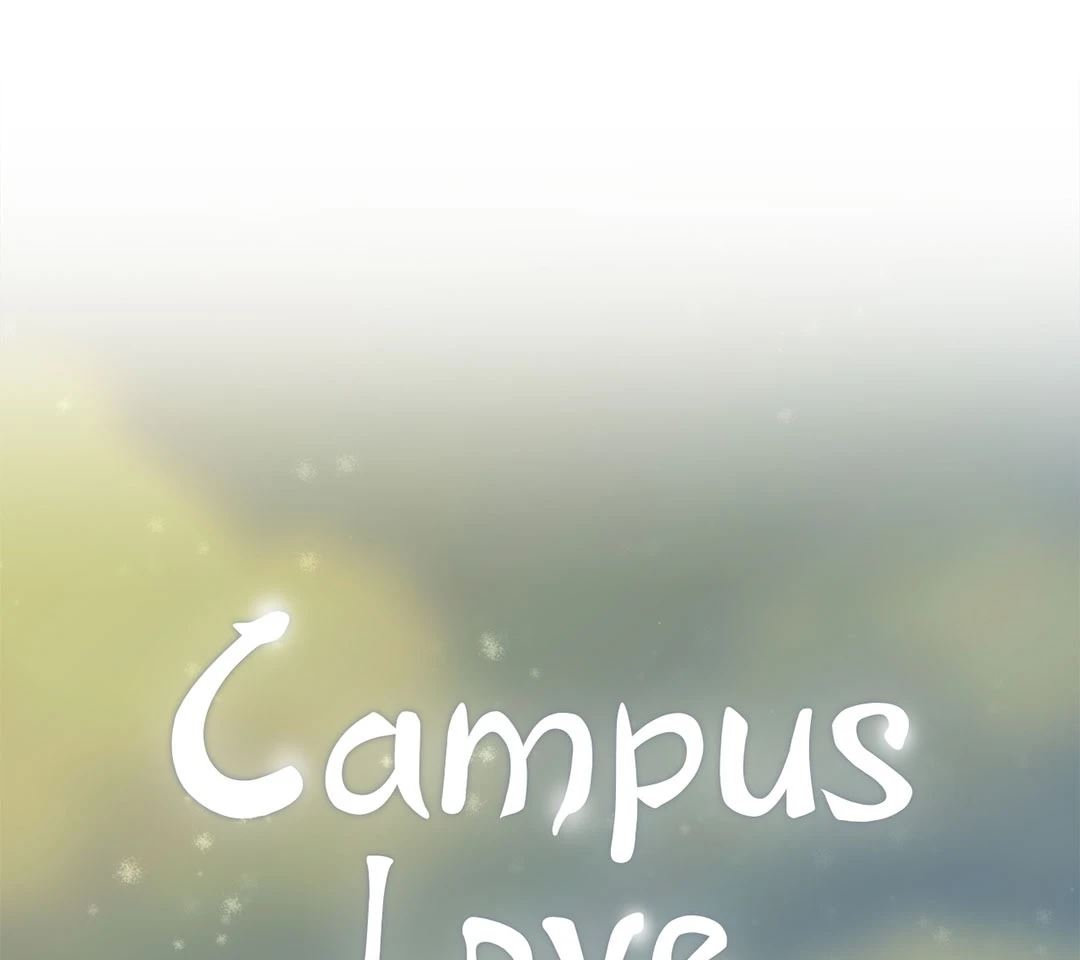 Campus Love - Chapter 40 Page 70