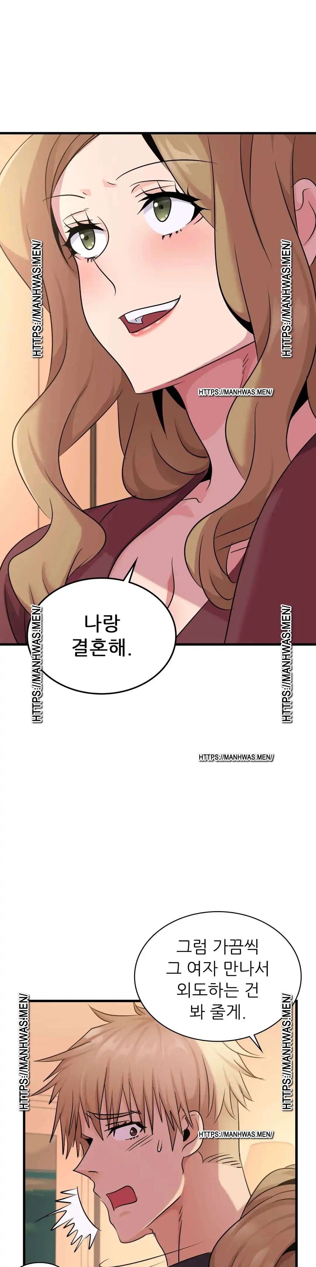 Young CEO Raw - Chapter 32 Page 36