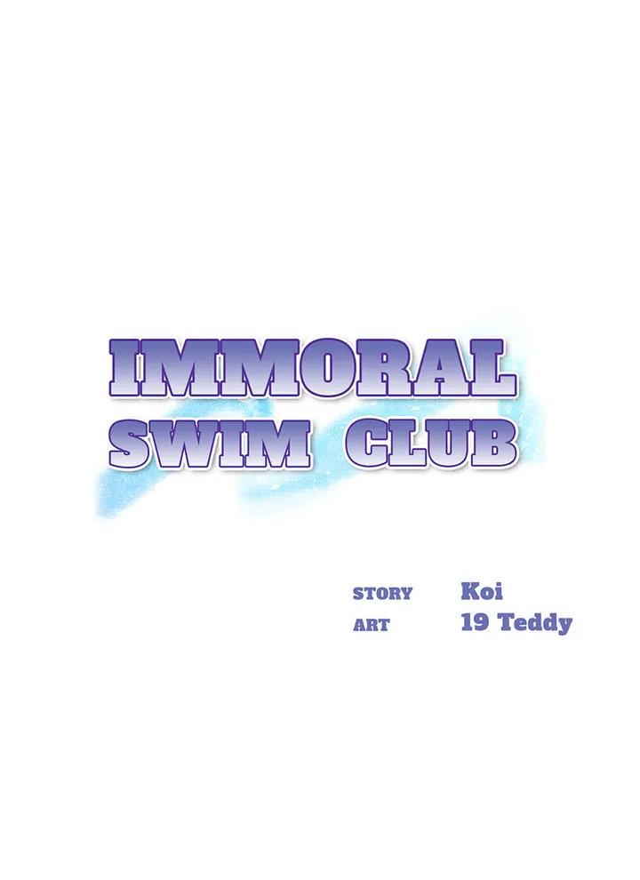 Immoral Swim Club - Chapter 15 Page 1