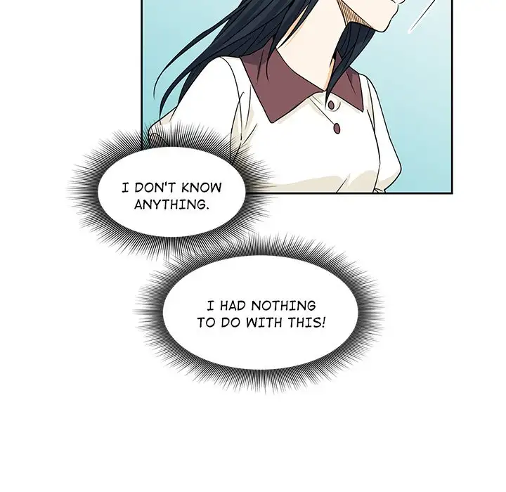 Our Secret Garden - Chapter 16 Page 17