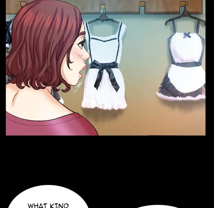 My Aunt - Chapter 22 Page 52