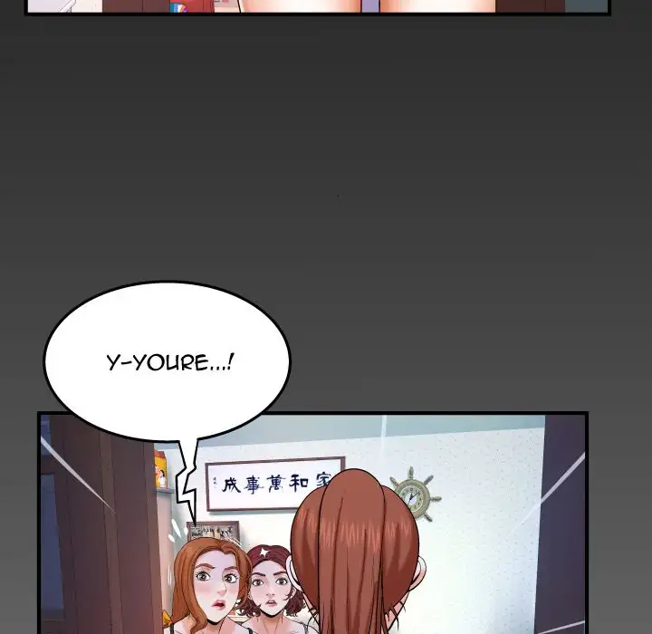 My Aunt - Chapter 23 Page 91
