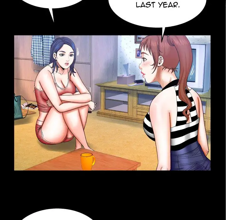 My Aunt - Chapter 24 Page 42