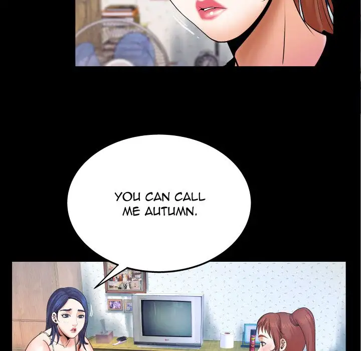 My Aunt - Chapter 24 Page 46