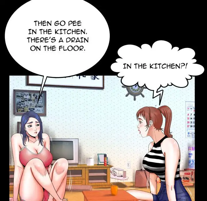 My Aunt - Chapter 24 Page 56