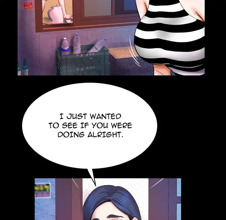 My Aunt - Chapter 24 Page 77