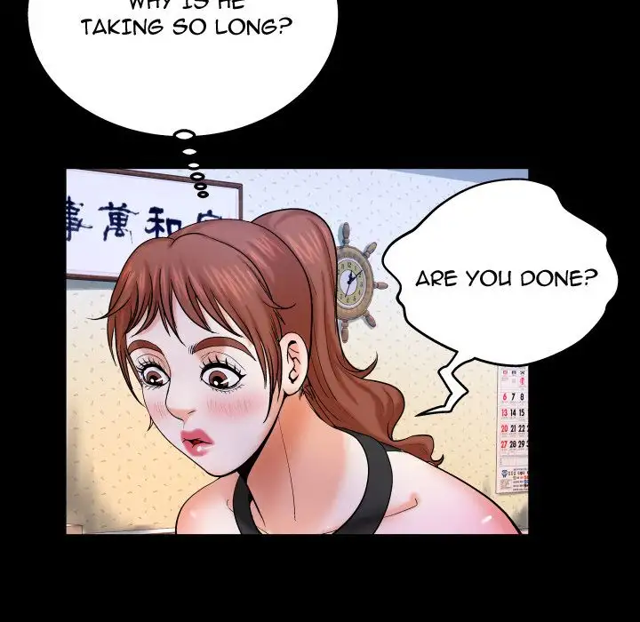 My Aunt - Chapter 25 Page 44