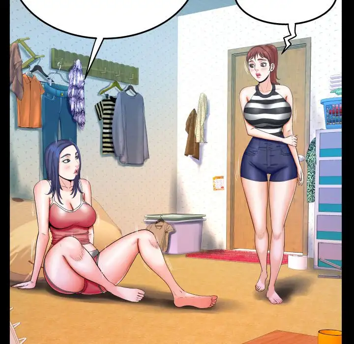 My Aunt - Chapter 25 Page 9
