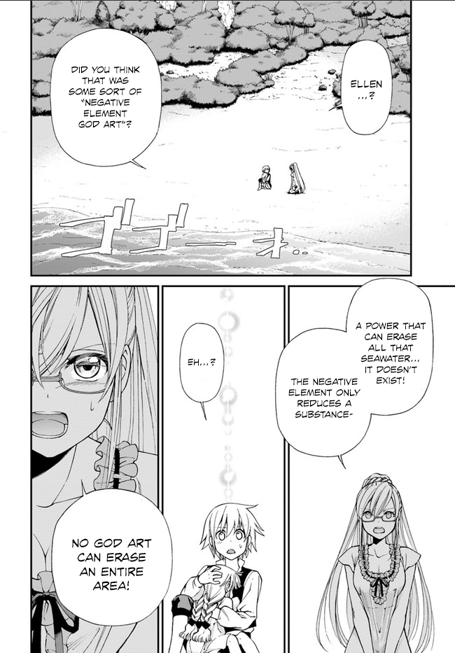Isekai Yakkyoku - Chapter 10 Page 23
