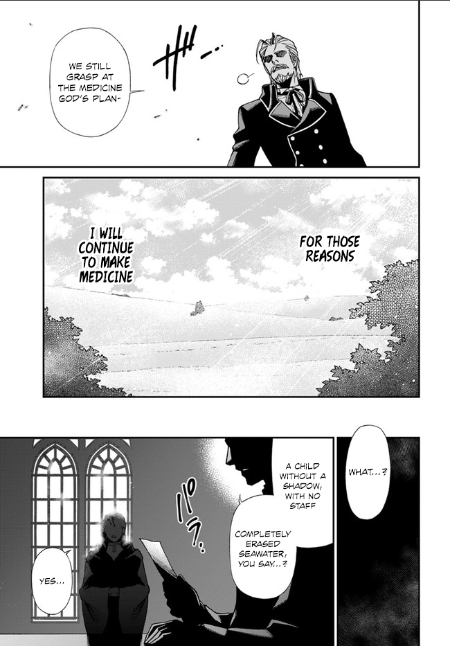 Isekai Yakkyoku - Chapter 10 Page 36