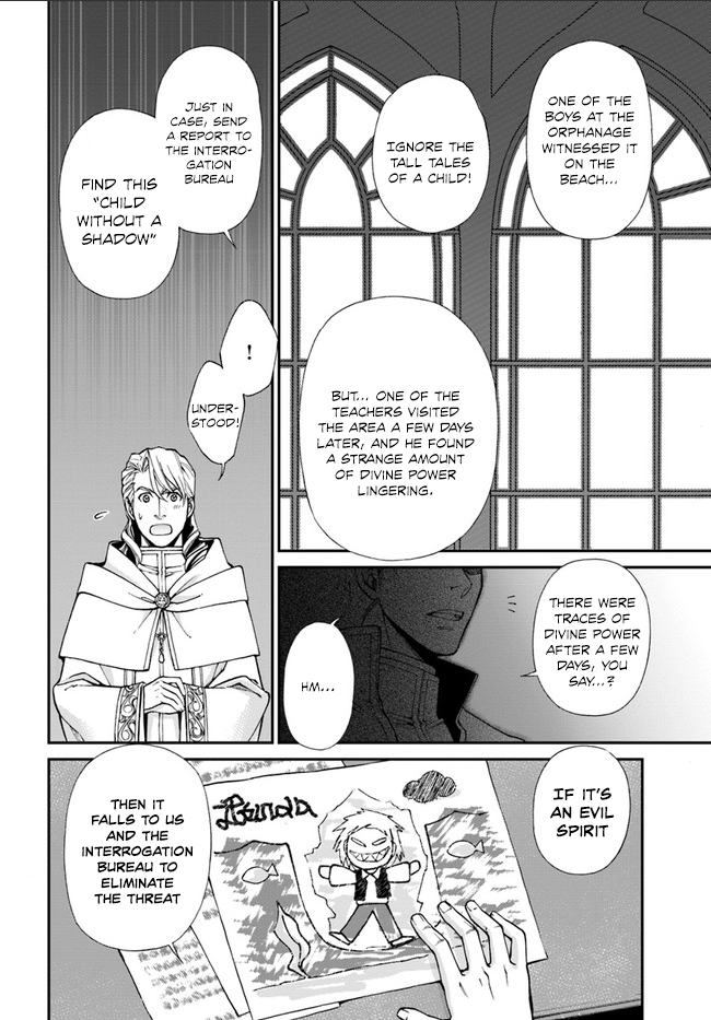 Isekai Yakkyoku - Chapter 10 Page 37