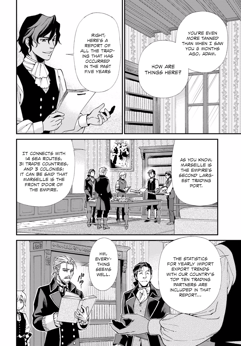 Isekai Yakkyoku - Chapter 10 Page 7