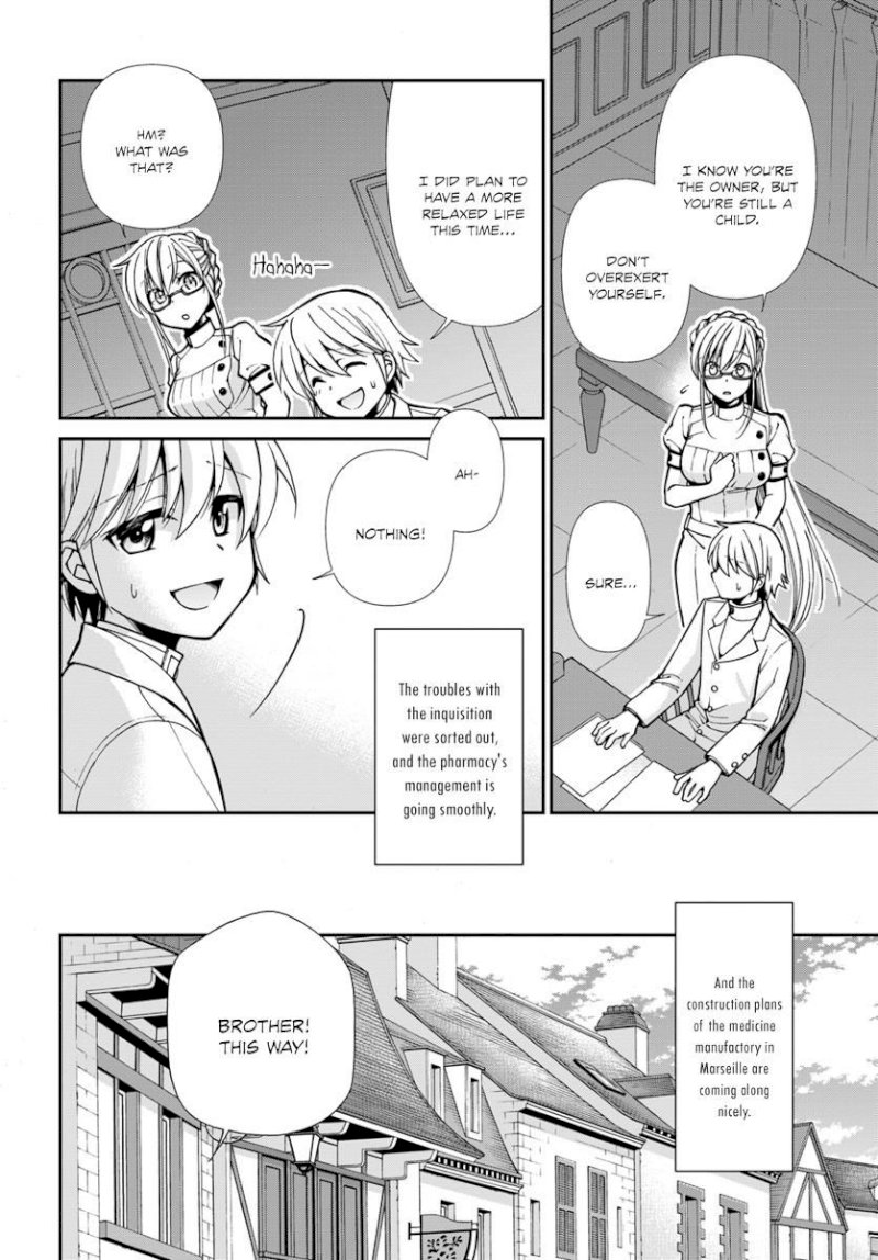 Isekai Yakkyoku - Chapter 16 Page 15