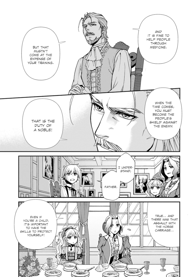 Isekai Yakkyoku - Chapter 18 Page 4