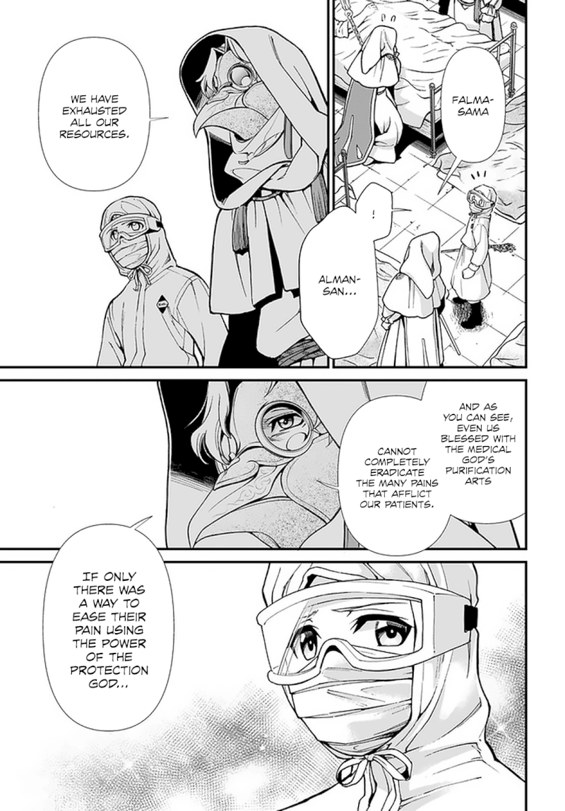 Isekai Yakkyoku - Chapter 29 Page 7