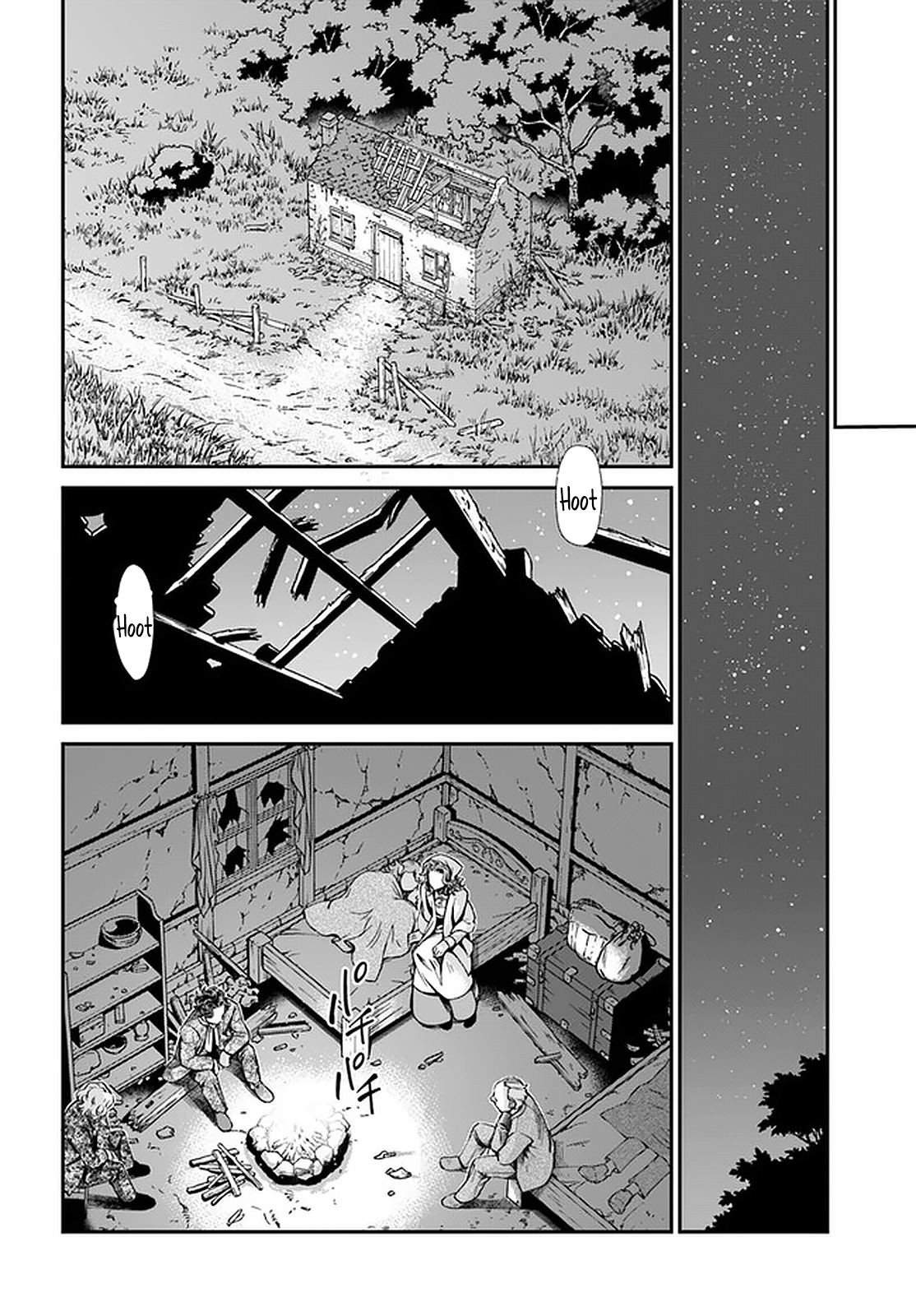 Isekai Yakkyoku - Chapter 30.2 Page 8